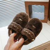 Cosy fasten fluffy shoes