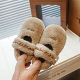 Cosy fasten fluffy shoes